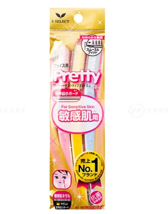 S SELECT PRETTY FACE RAZOR L (FOR SENSITIVE SKIN)