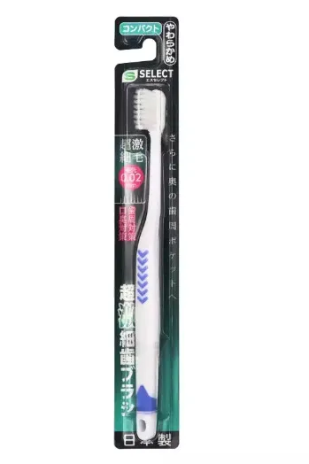 S SELECT TOOTHBRUSH (SUPER THIN BRISTLE,COMPACT,SOFT)