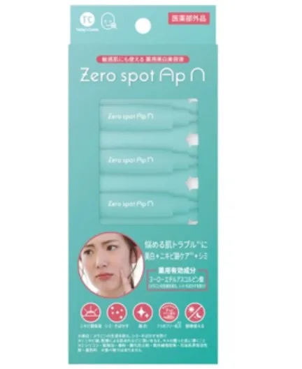 Zerospot APN