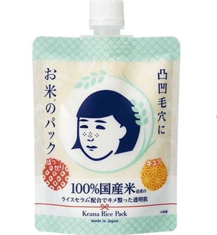 NADESHIKO Rice Pack