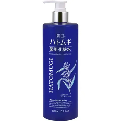 Reihaku HATOMUGI Medicated Lotion　500ml