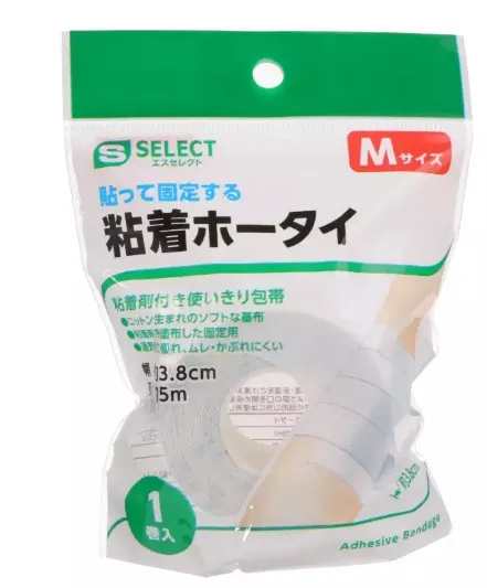 S SELECT BANDAGE ROLLS M (ADHESIVE TYPE)