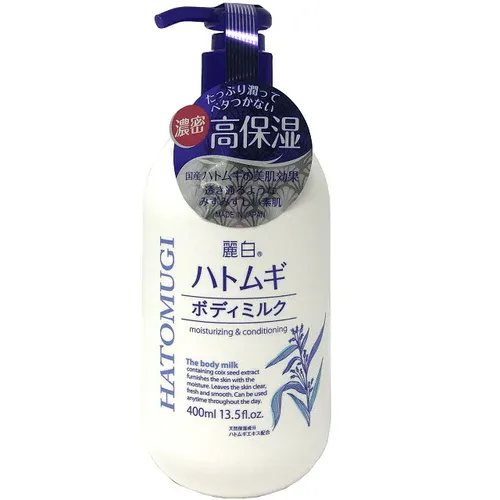 Reihaku HATOMUGI Body Milk　400ml