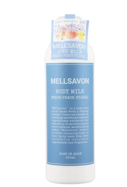 MELLSAVON BODY MILK FRESH PEACH FLORAL 250ML
