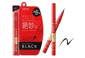 Avance Joli et Joli et Liquid Eyeliner Black