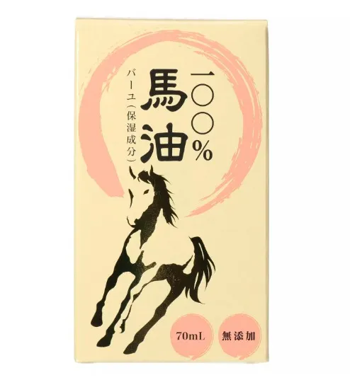 S SELECT PURE OIL 70ML