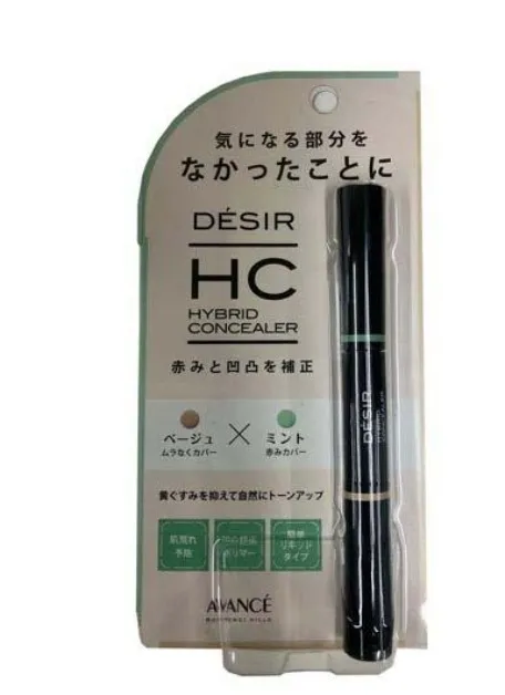 AVANCE DESIR Hybrid Concealer Beige/Mint