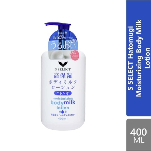 S Select Hatomugi Moisturizing Body Milk Lotion-400ml