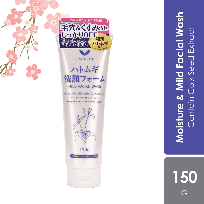 S Select Hatomugi Mild Facial Cleansing Foam 150g | For Bright & Smooth Skin