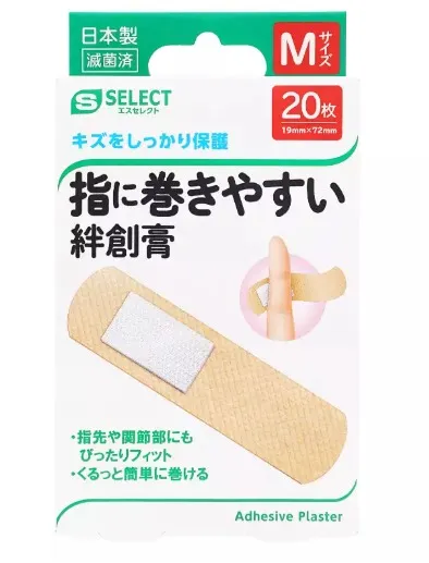 S-SELECT BANDAGES FOR FINGERS MEDIUM SIZE 20 SHEETS