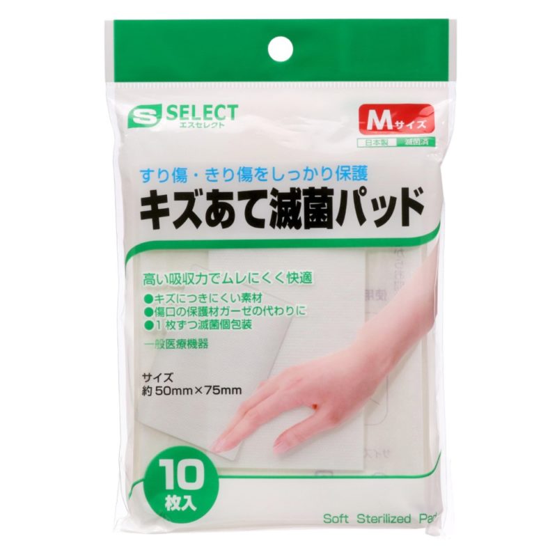 S Select Soft Sterilized Pad M