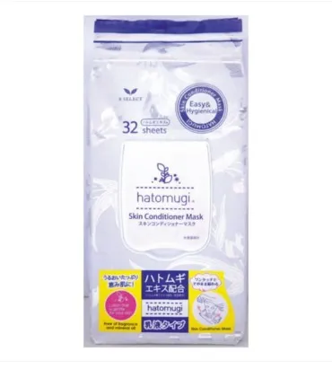 S SELECT HATOMUGI SKIN CONDITIONER MASK
