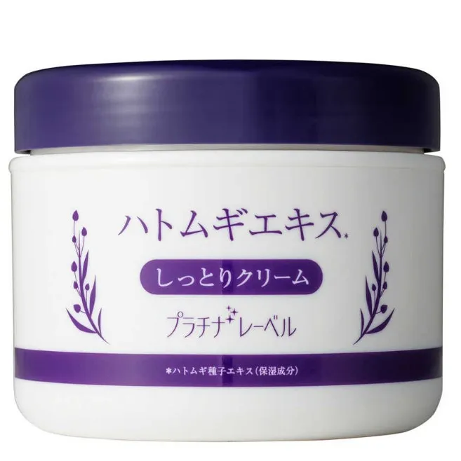 Platinum Label Hatomugi High Moisture Cream