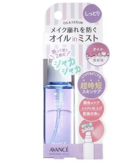 AVANCE Shake Mist　Mini (moist type)