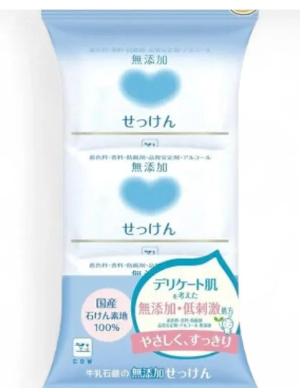 S SELECT ADDITIVE-FREE SOAP 100G X 3P