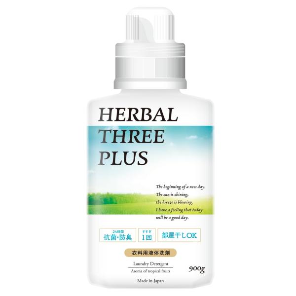 Herbal Three Plus 900G