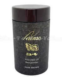 Newmo Hair Powder (Brown)