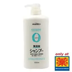 Pharma Act Additive-Free Shampoo (Main Unit)　600ml