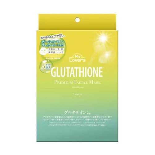 Glutathione Premium Facial Mask(for 5times)
