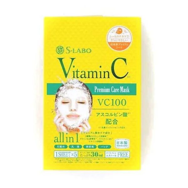 S-Labo Vitamin Face Mask 5P